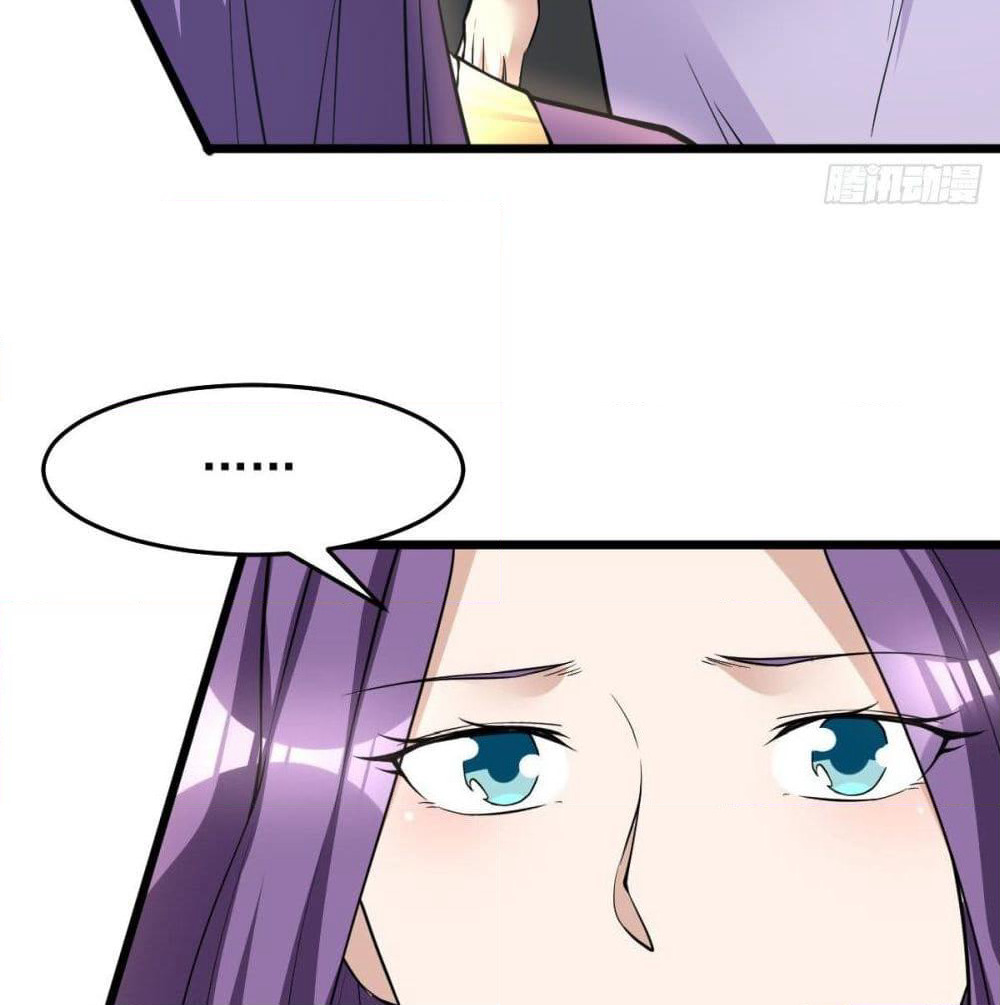 Immortal King of City ราชาอมตะแห่งนคร page 79