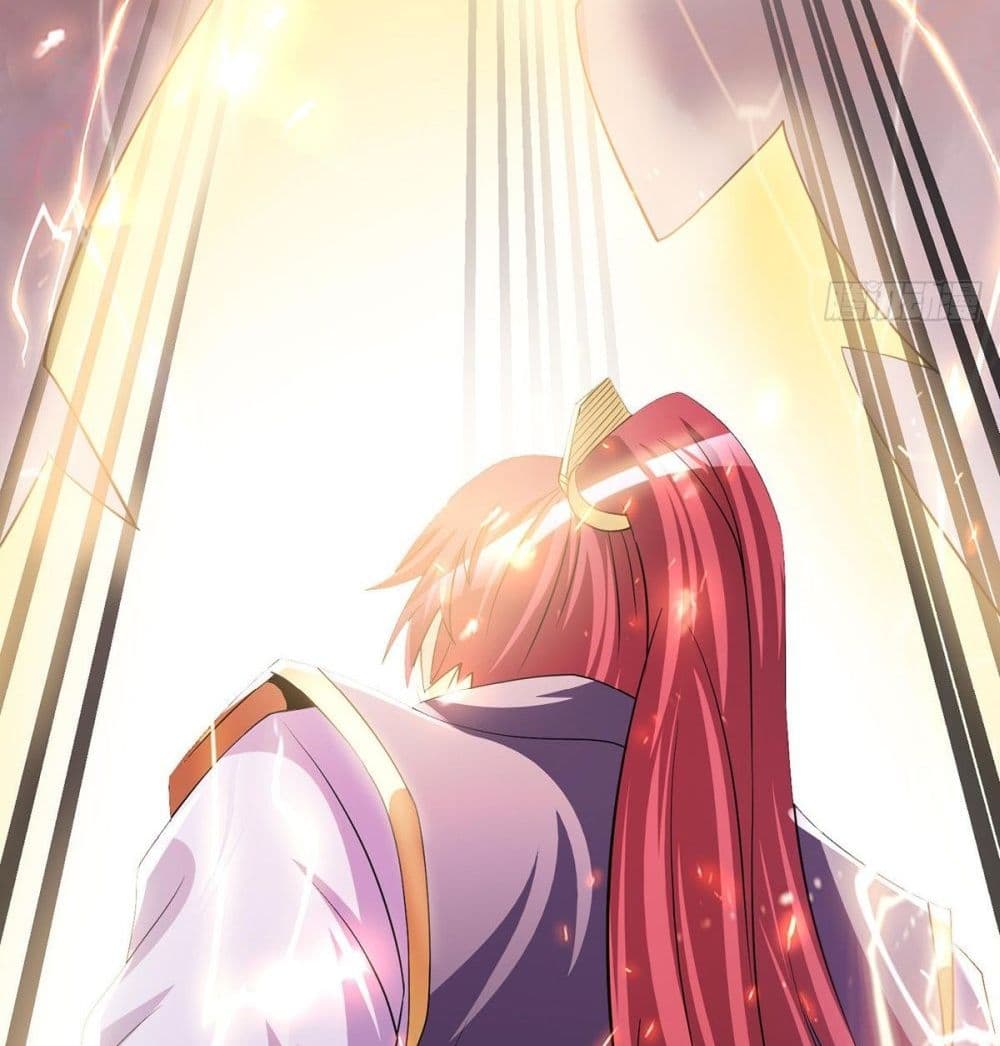 Immortal King of City ราชาอมตะแห่งนคร page 7