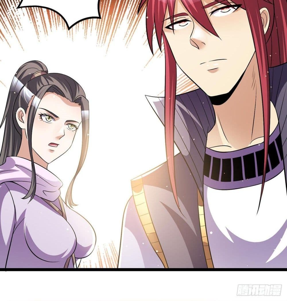 Immortal King of City ราชาอมตะแห่งนคร page 41