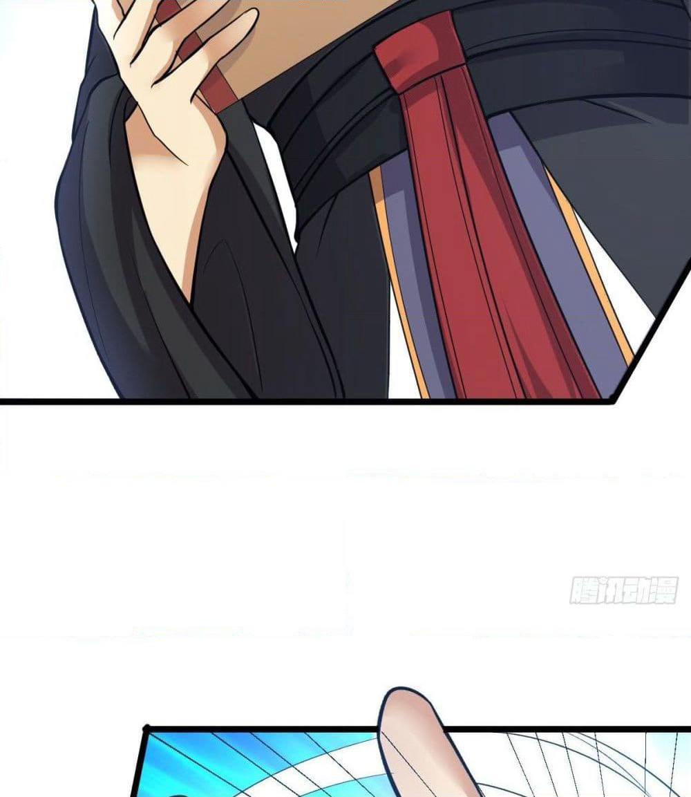 Immortal King of City ราชาอมตะแห่งนคร page 8