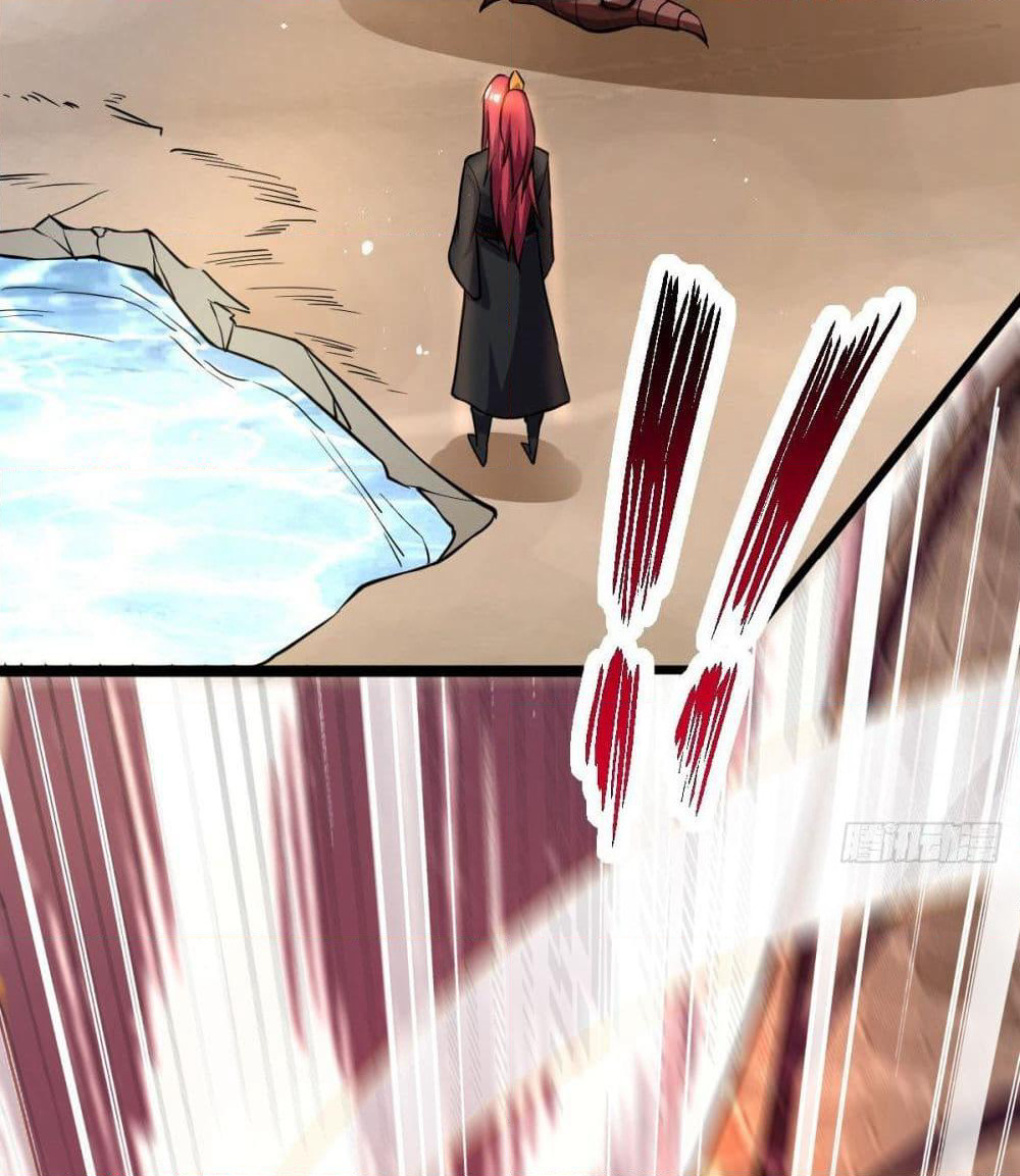 Immortal King of City ราชาอมตะแห่งนคร page 15