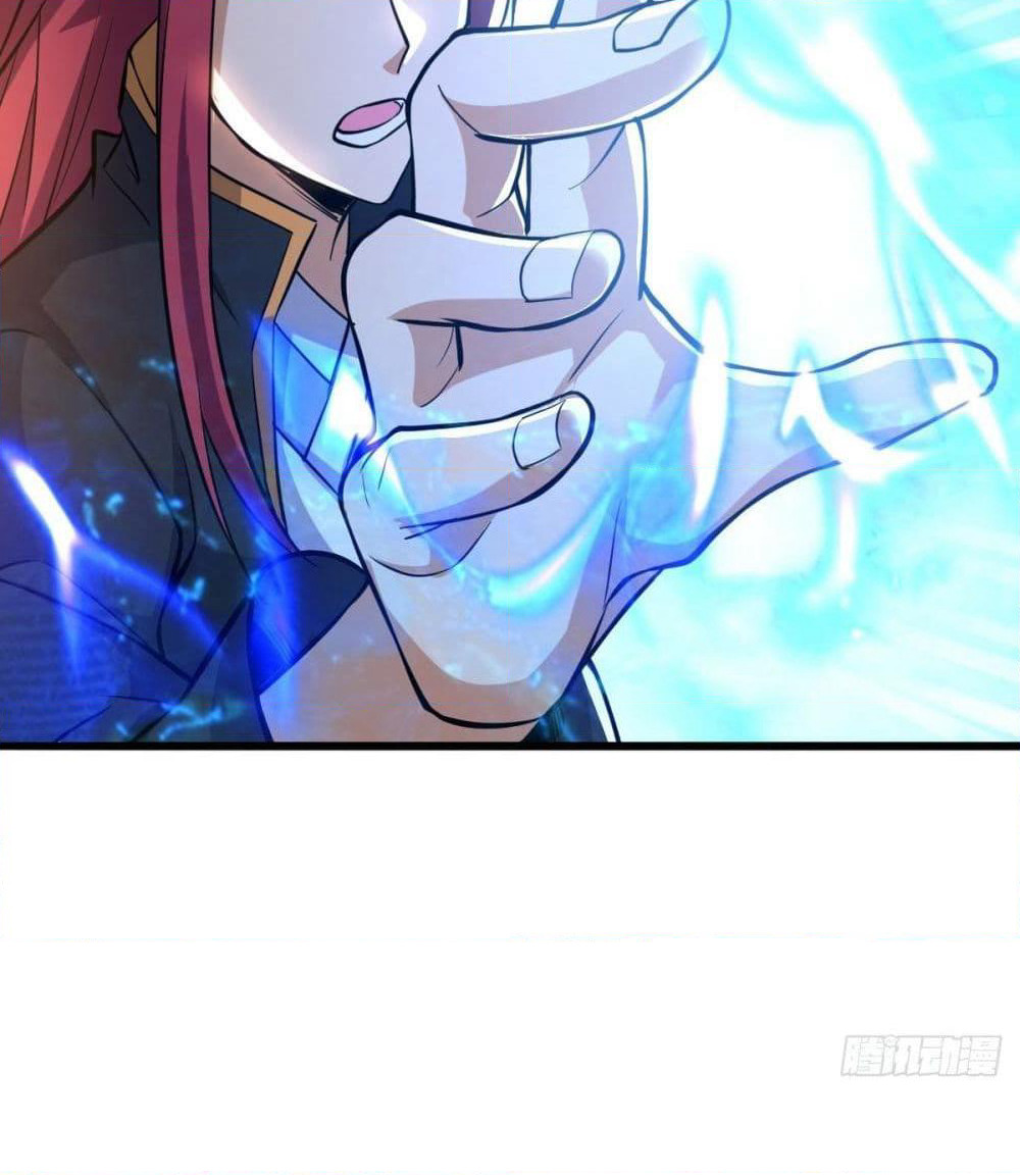 Immortal King of City ราชาอมตะแห่งนคร page 25
