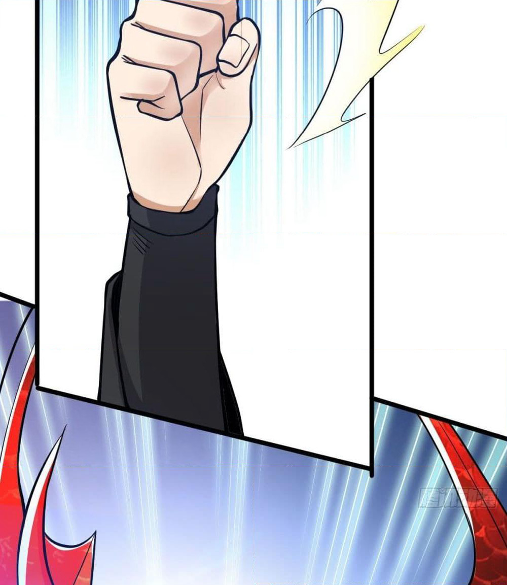 Immortal King of City ราชาอมตะแห่งนคร page 30