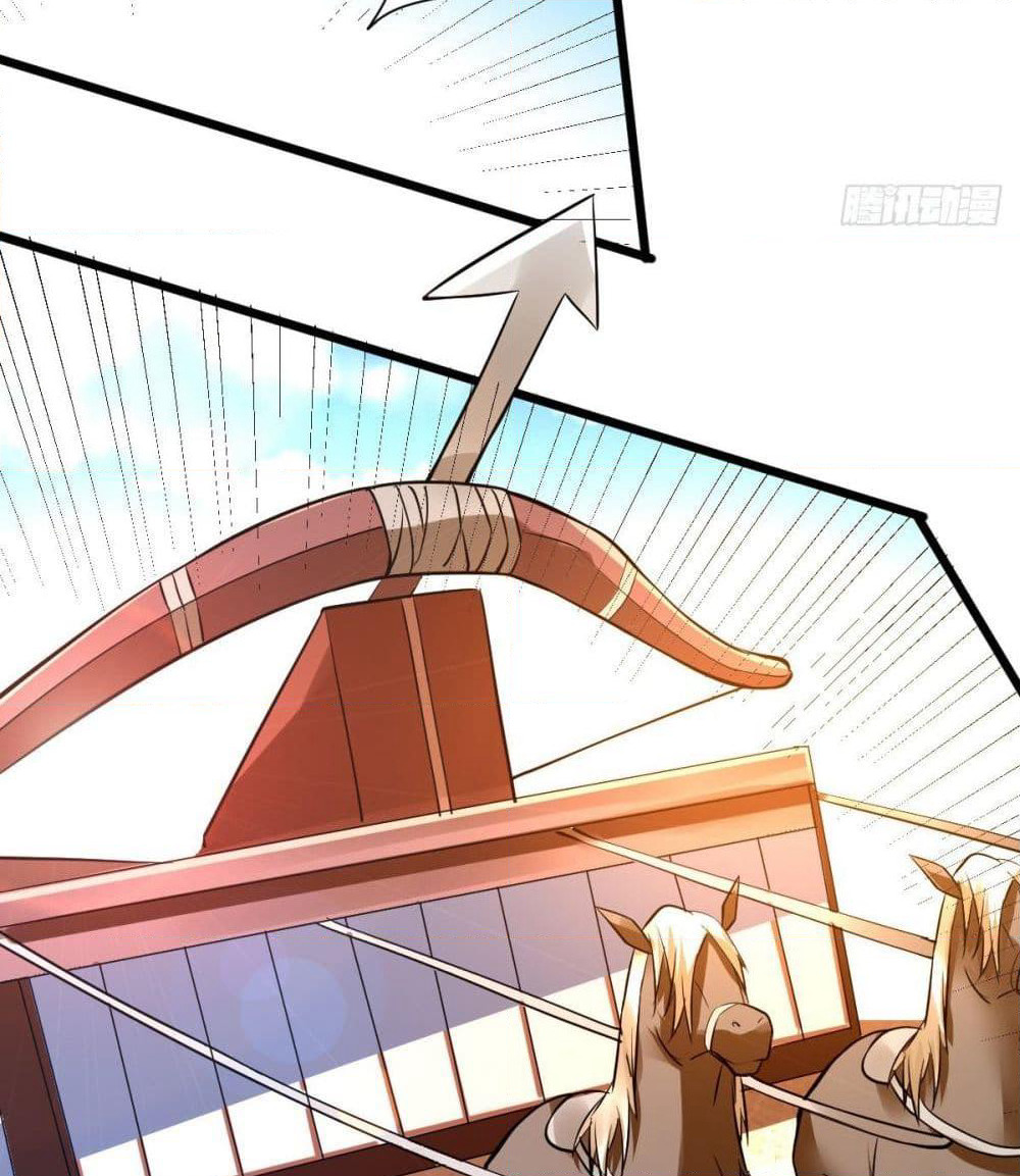 Immortal King of City ราชาอมตะแห่งนคร page 37