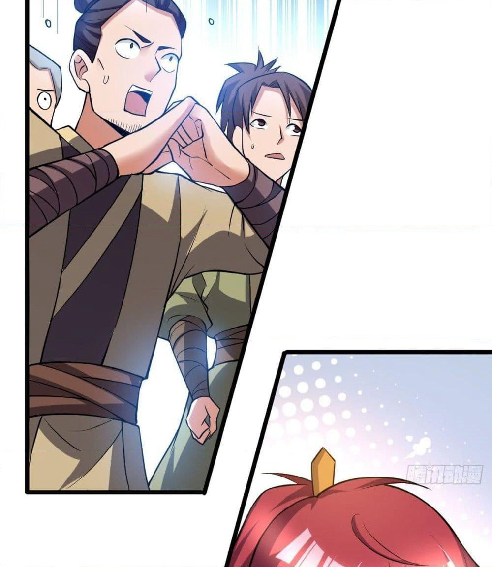 Immortal King of City ราชาอมตะแห่งนคร page 47