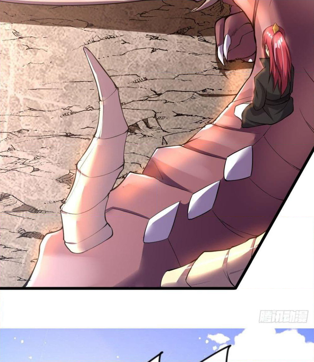 Immortal King of City ราชาอมตะแห่งนคร page 52