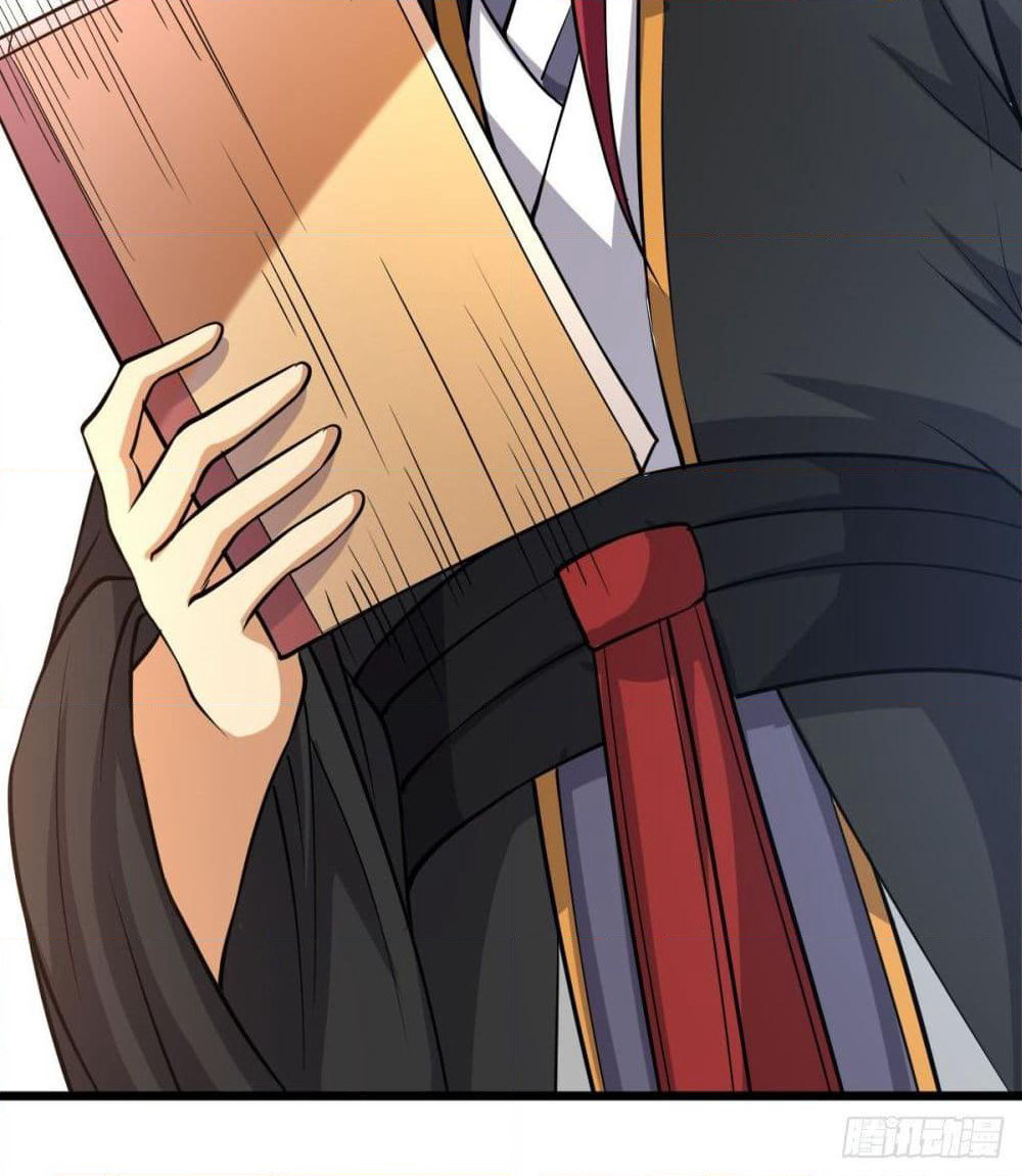 Immortal King of City ราชาอมตะแห่งนคร page 61