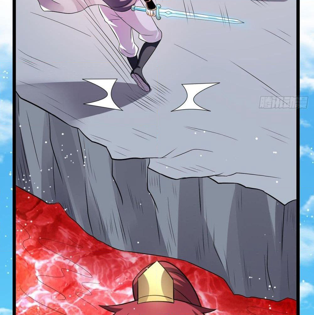 Immortal King of City ราชาอมตะแห่งนคร page 14