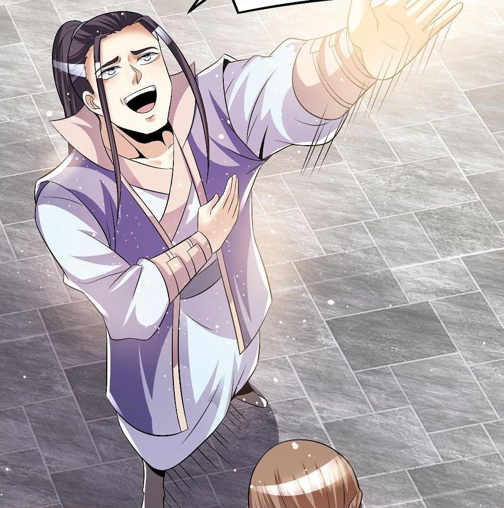 Immortal King of City ราชาอมตะแห่งนคร page 10