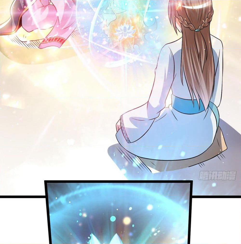 Immortal King of City ราชาอมตะแห่งนคร page 3
