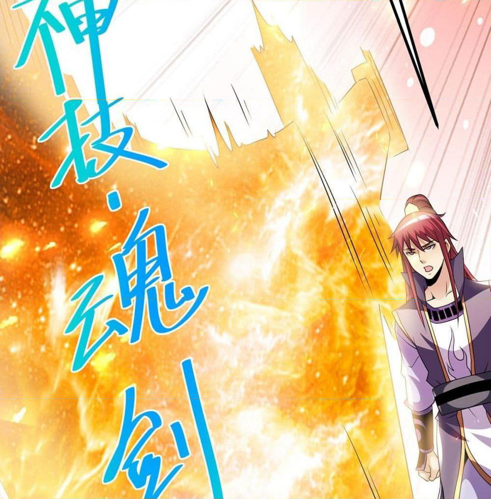 Immortal King of City ราชาอมตะแห่งนคร page 33