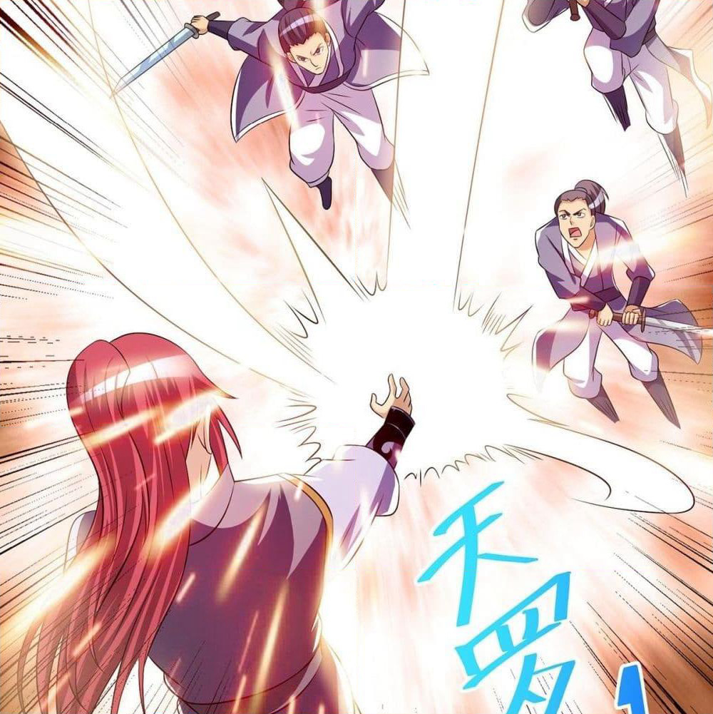 Immortal King of City ราชาอมตะแห่งนคร page 13