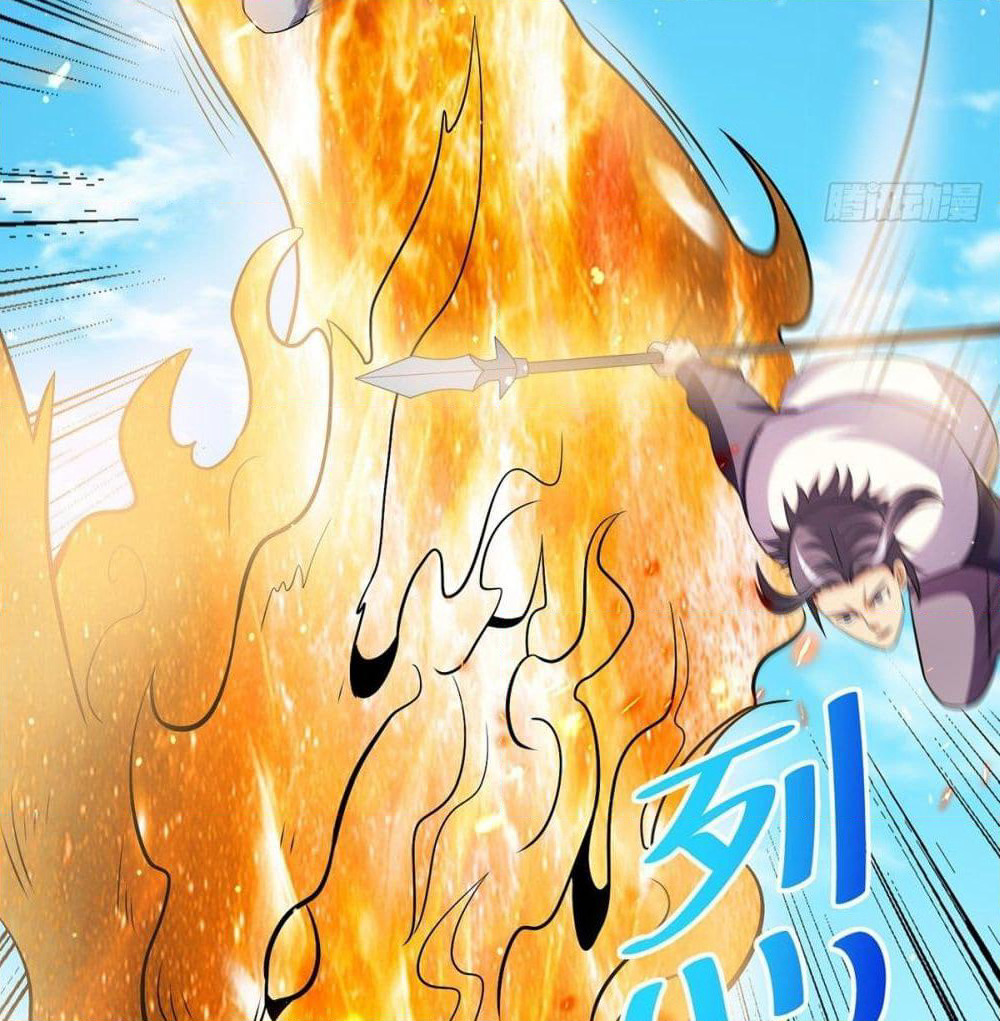 Immortal King of City ราชาอมตะแห่งนคร page 25
