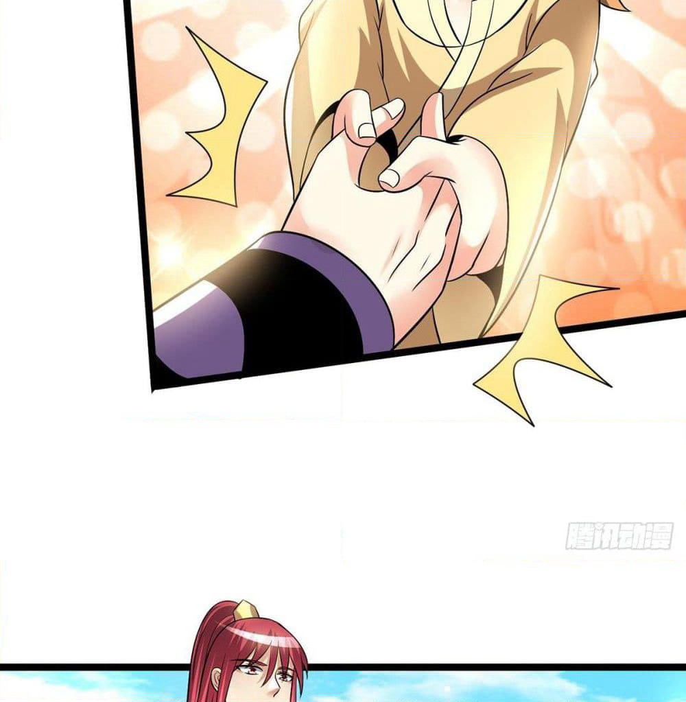 Immortal King of City ราชาอมตะแห่งนคร page 27