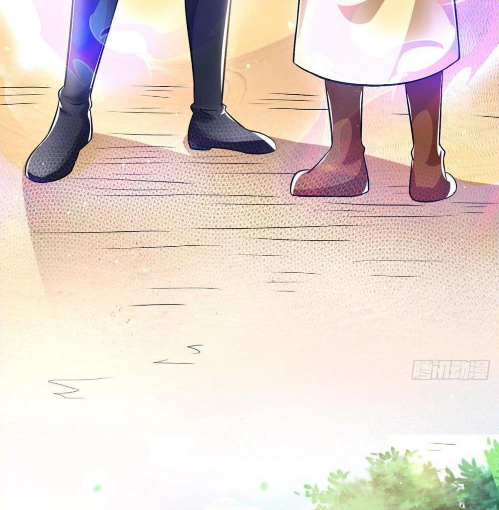 Immortal King of City ราชาอมตะแห่งนคร page 29