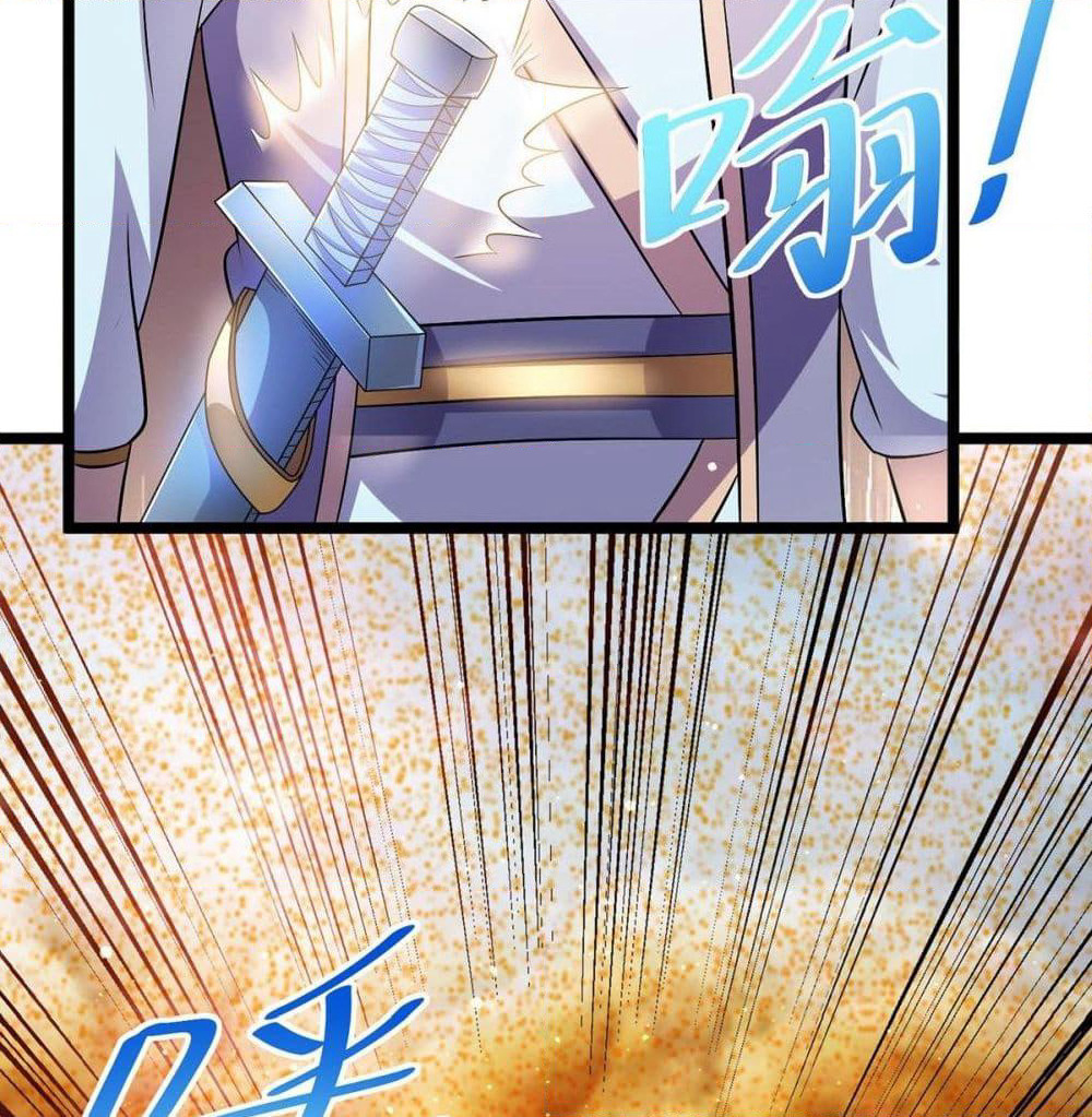 Immortal King of City ราชาอมตะแห่งนคร page 34