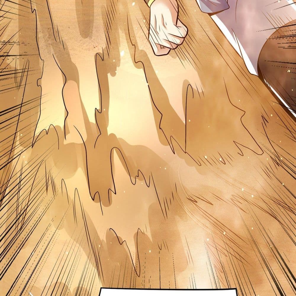 Immortal King of City ราชาอมตะแห่งนคร page 8