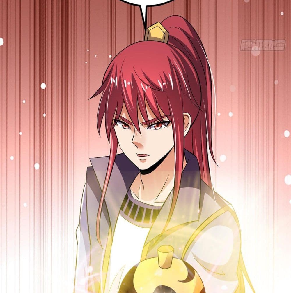 Immortal King of City ราชาอมตะแห่งนคร page 25