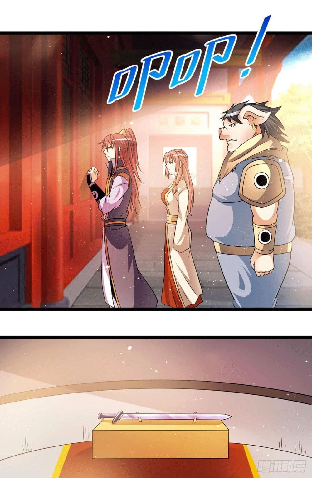 Immortal King of City ราชาอมตะแห่งนคร page 12