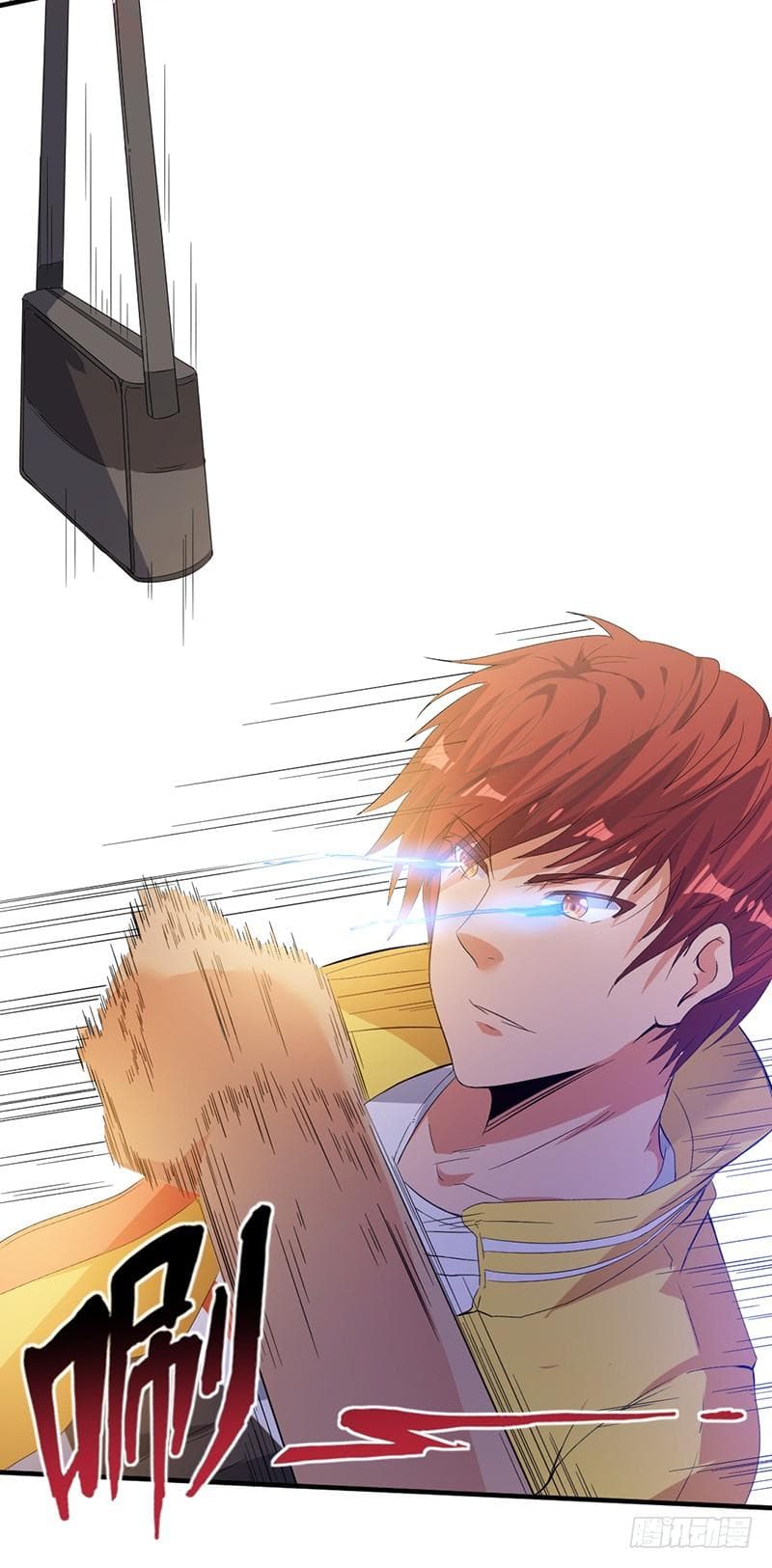 Immortal King of City ราชาอมตะแห่งนคร page 26
