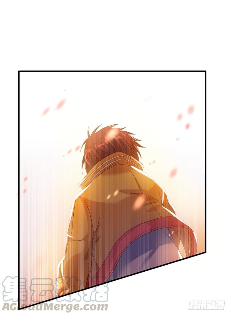 Immortal King of City ราชาอมตะแห่งนคร page 31