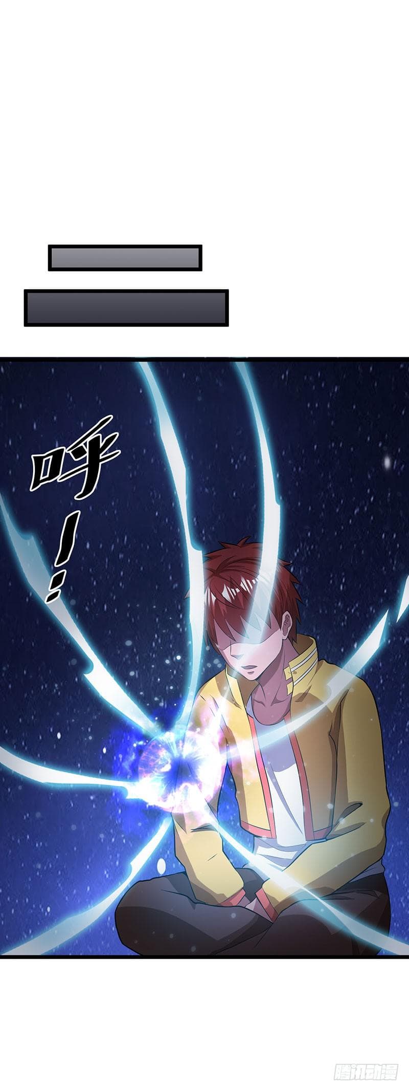 Immortal King of City ราชาอมตะแห่งนคร page 4