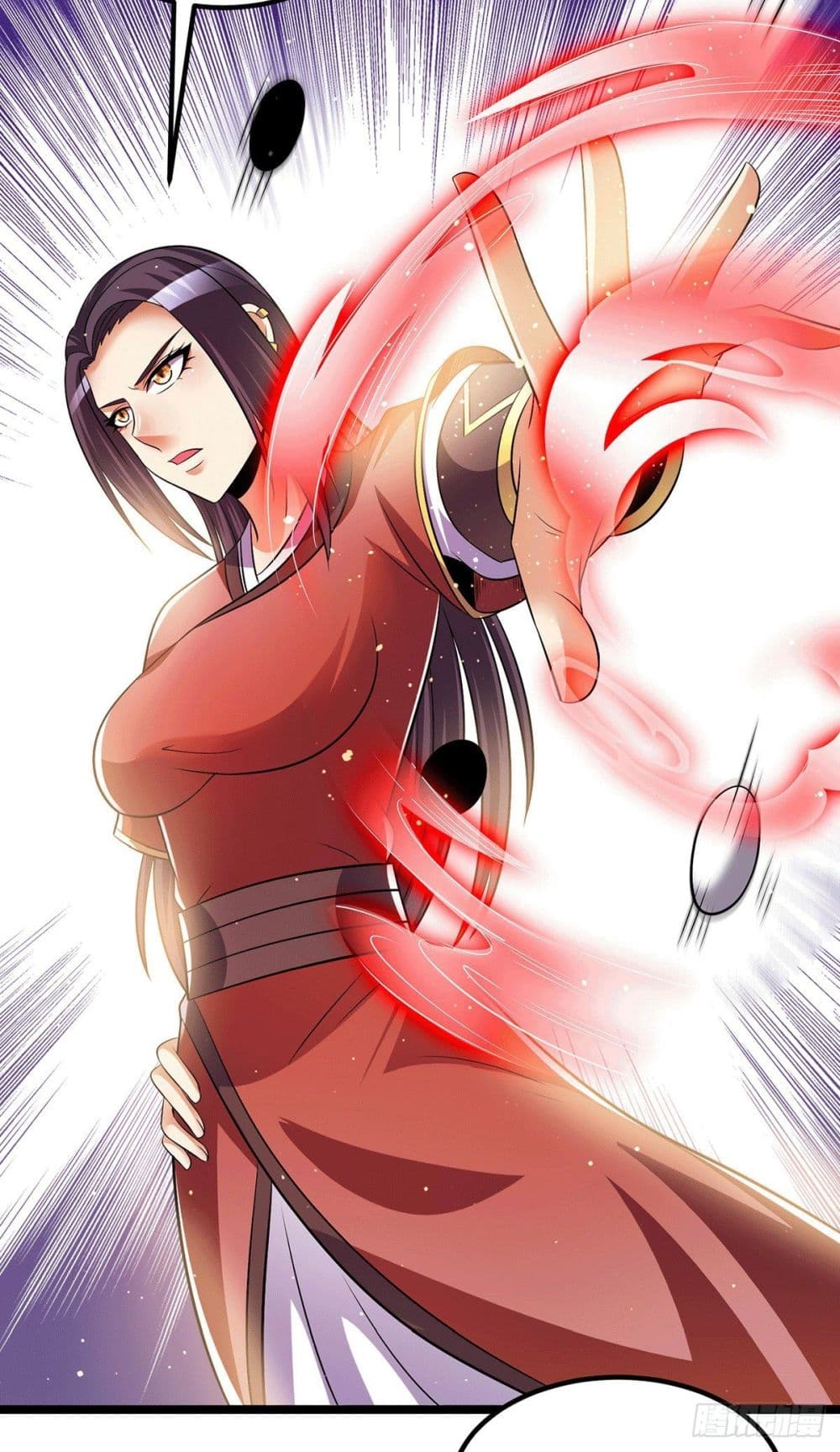Immortal King of City ราชาอมตะแห่งนคร page 12