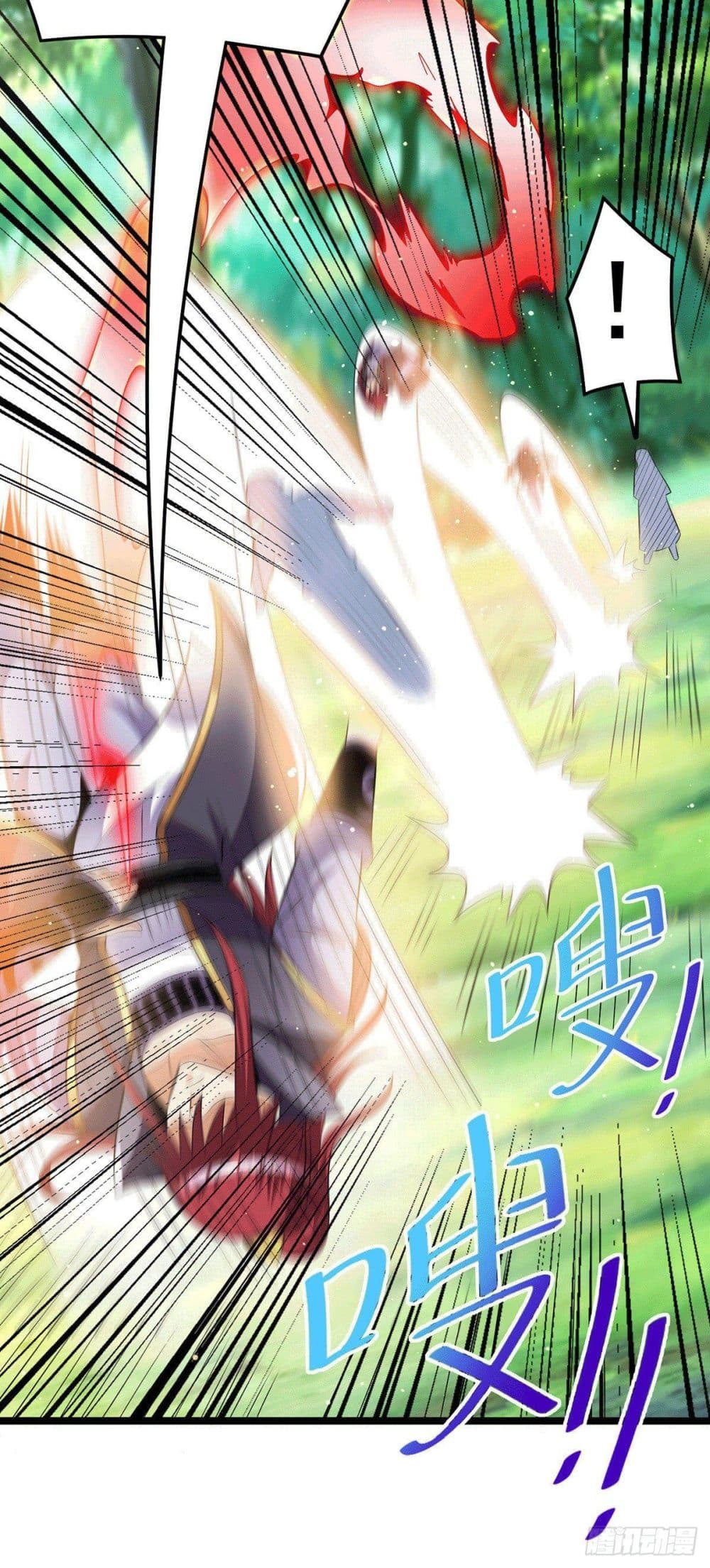 Immortal King of City ราชาอมตะแห่งนคร page 15