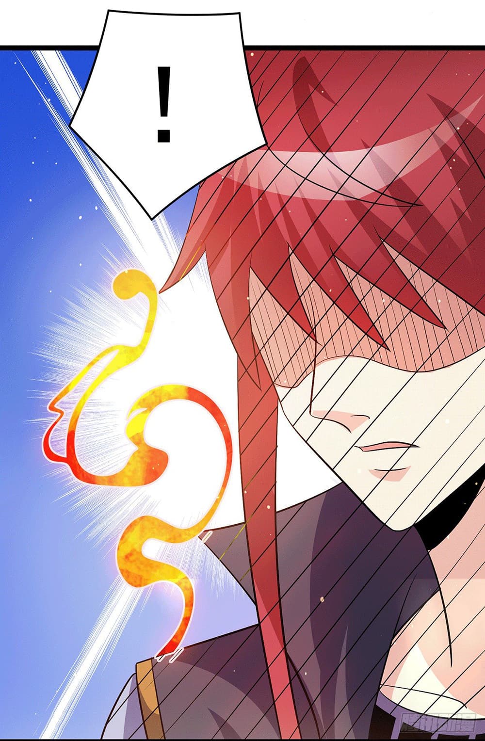 Immortal King of City ราชาอมตะแห่งนคร page 23