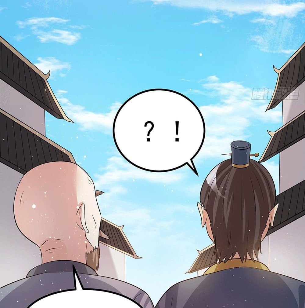 Immortal King of City ราชาอมตะแห่งนคร page 8