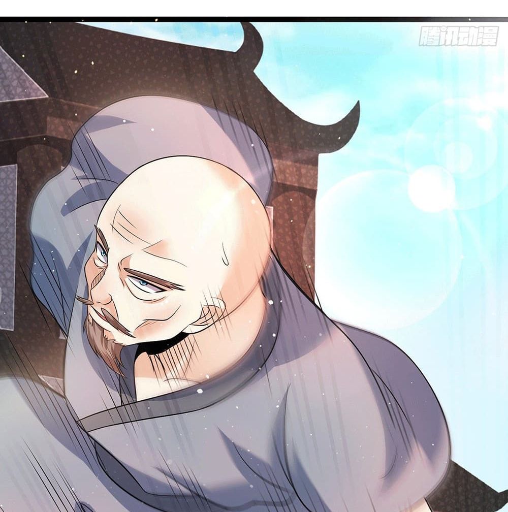 Immortal King of City ราชาอมตะแห่งนคร page 21