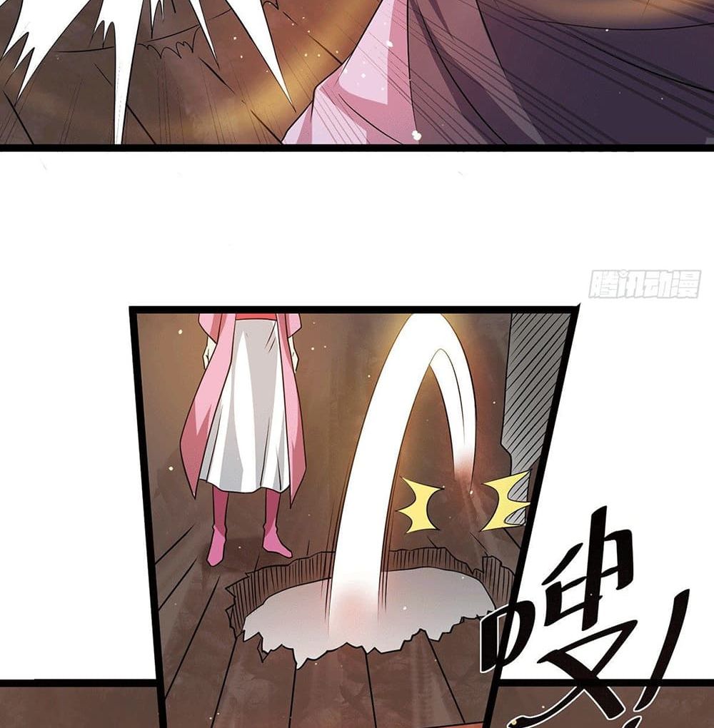 Immortal King of City ราชาอมตะแห่งนคร page 18