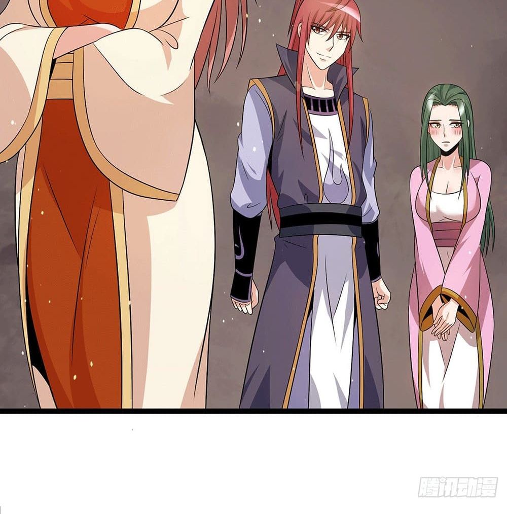 Immortal King of City ราชาอมตะแห่งนคร page 12