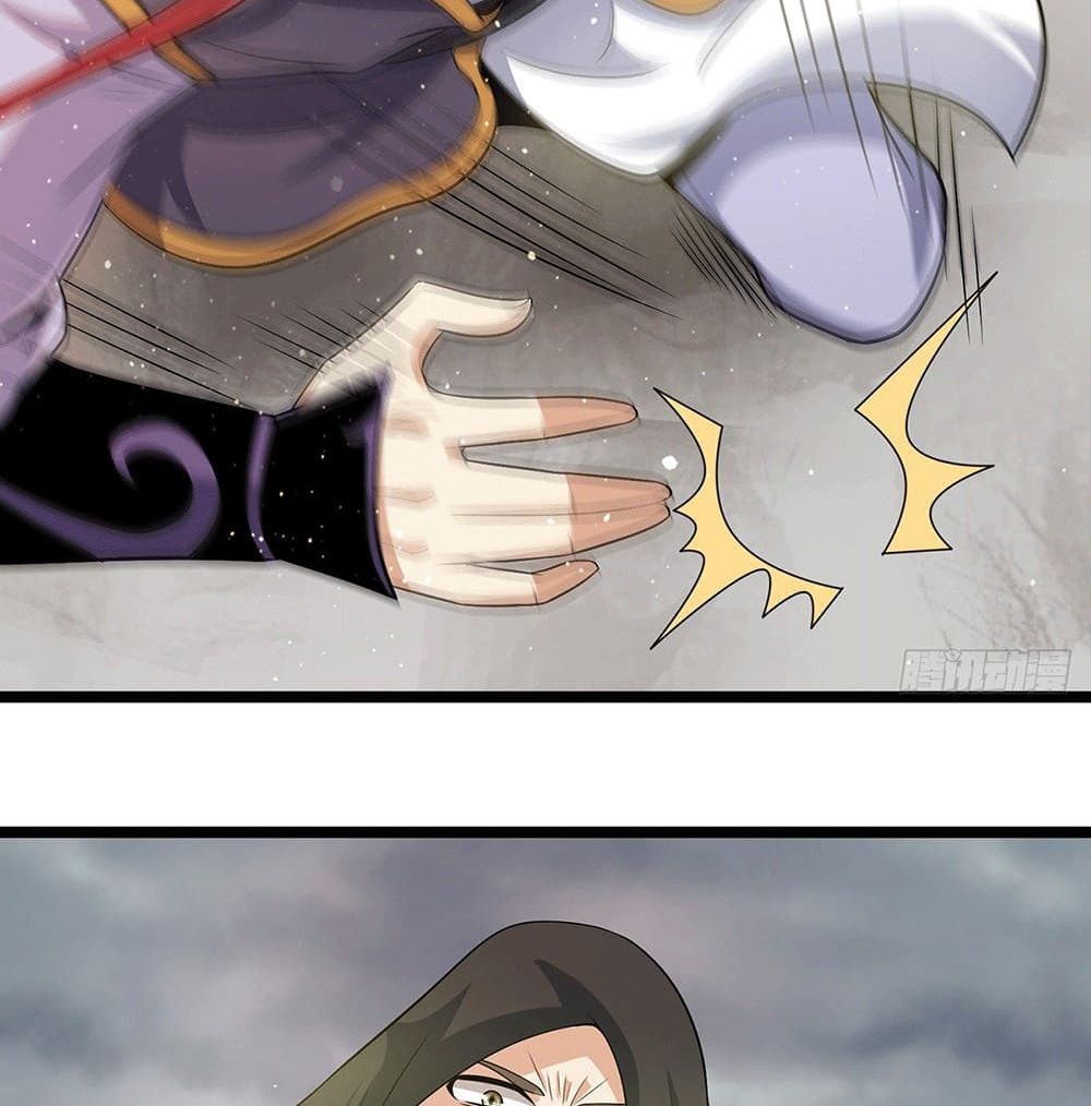 Immortal King of City ราชาอมตะแห่งนคร page 35