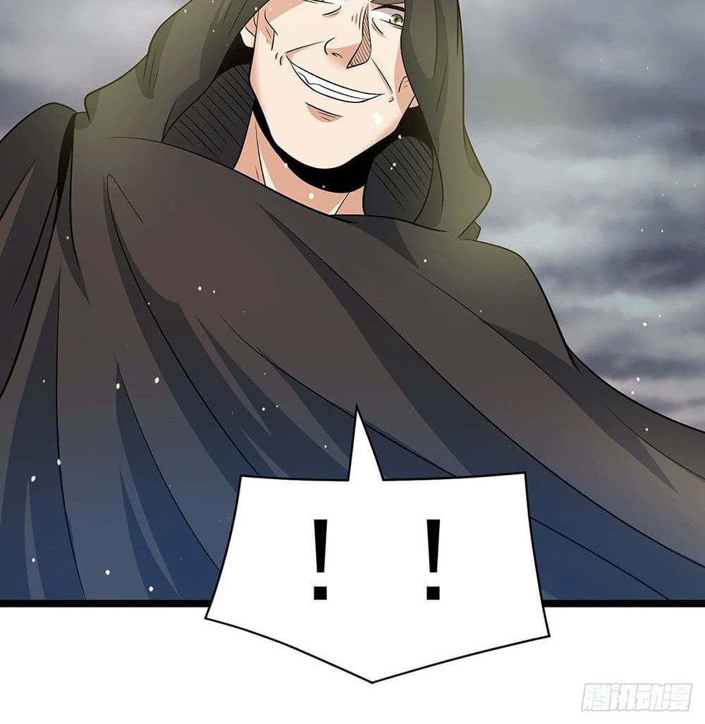 Immortal King of City ราชาอมตะแห่งนคร page 36