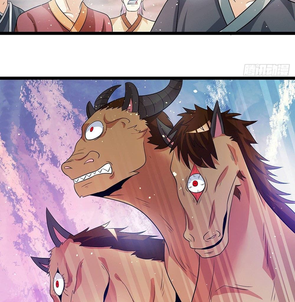 Immortal King of City ราชาอมตะแห่งนคร page 5