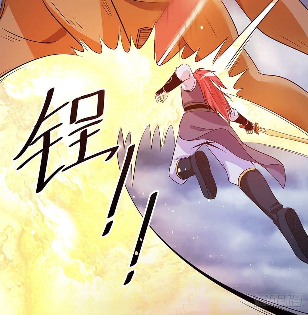 Immortal King of City ราชาอมตะแห่งนคร page 9
