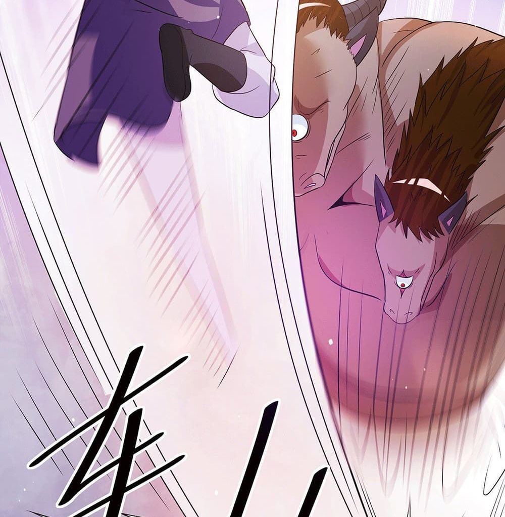 Immortal King of City ราชาอมตะแห่งนคร page 12
