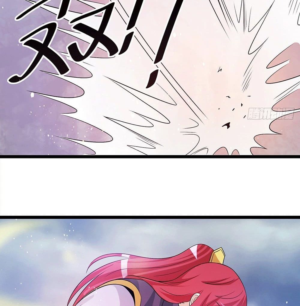 Immortal King of City ราชาอมตะแห่งนคร page 13