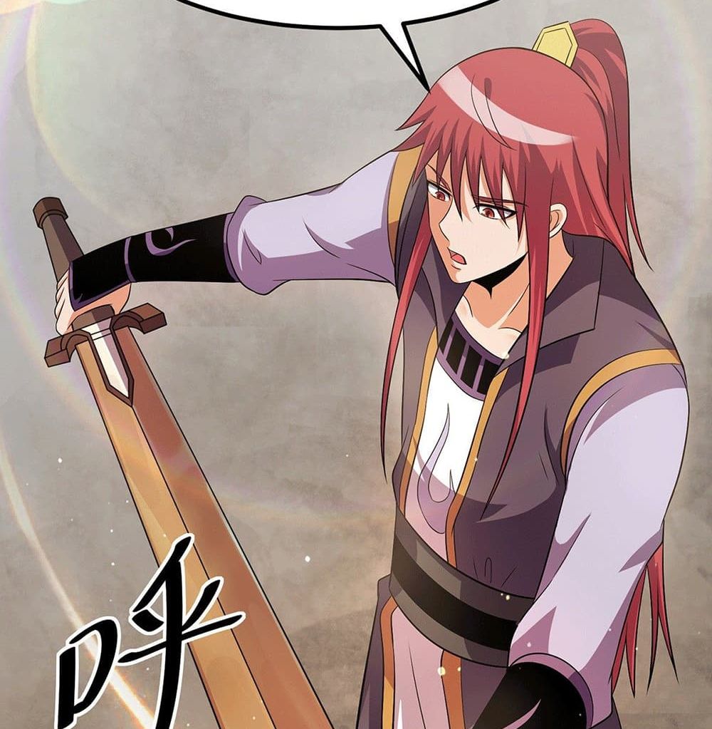 Immortal King of City ราชาอมตะแห่งนคร page 26