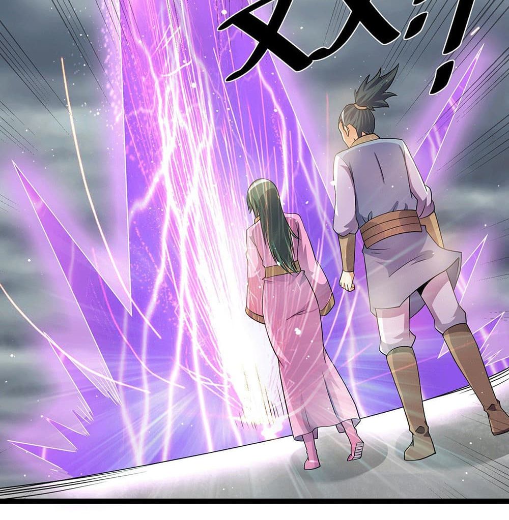 Immortal King of City ราชาอมตะแห่งนคร page 31