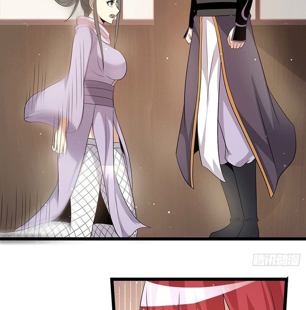 Immortal King of City ราชาอมตะแห่งนคร page 25