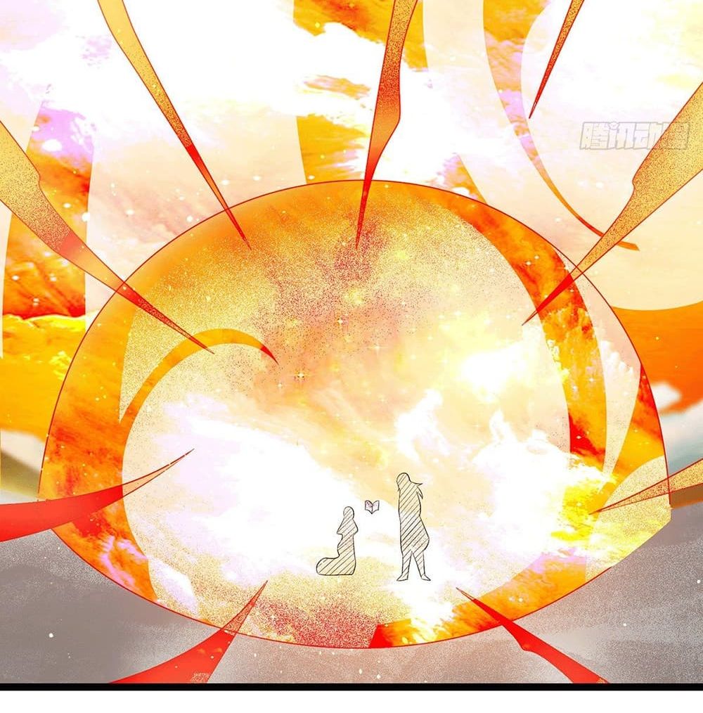 Immortal King of City ราชาอมตะแห่งนคร page 30