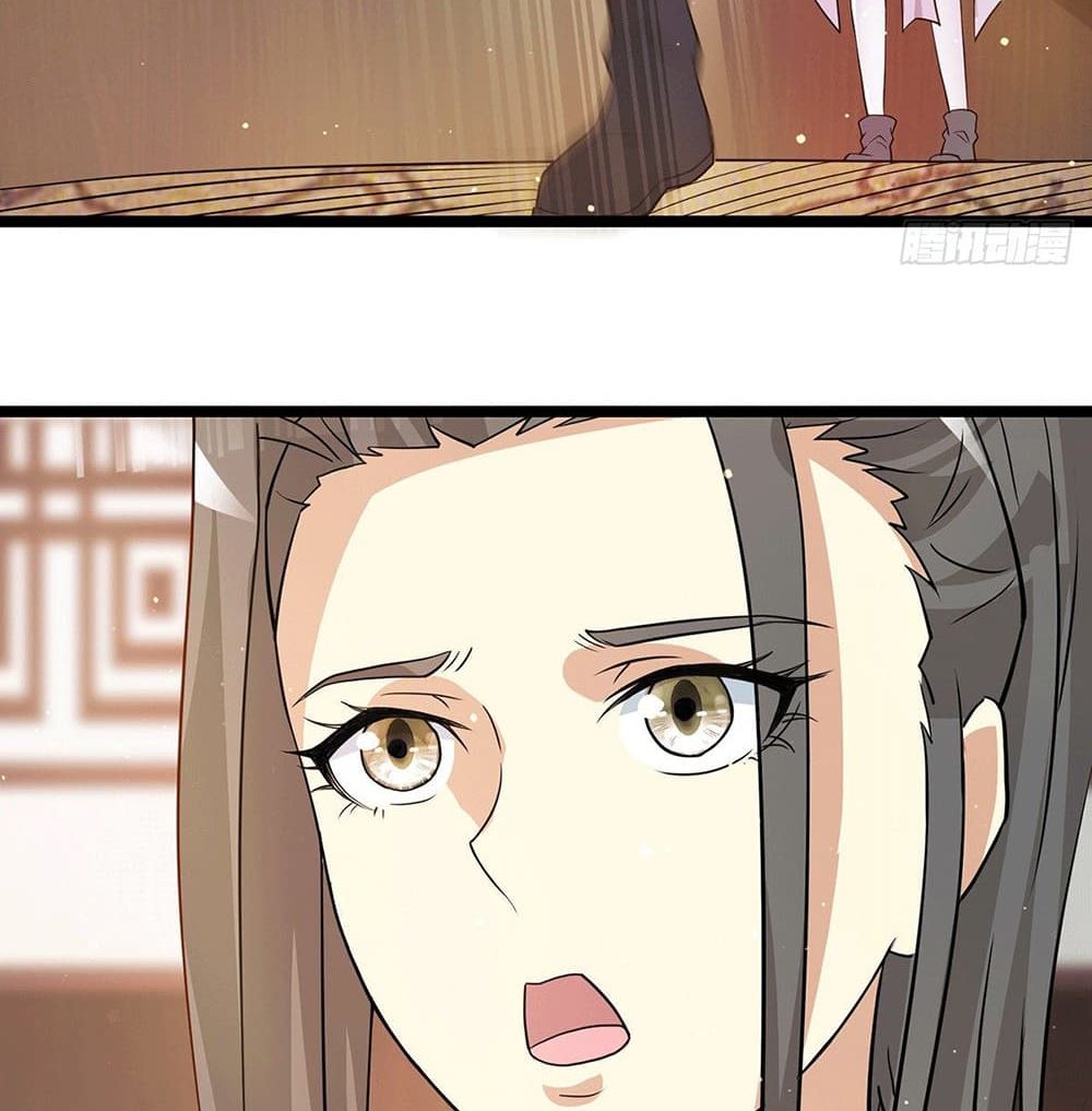 Immortal King of City ราชาอมตะแห่งนคร page 28
