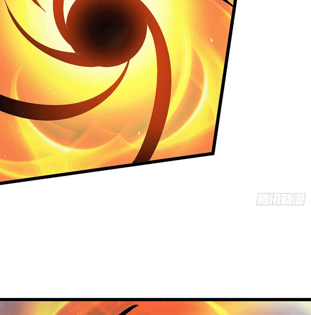 Immortal King of City ราชาอมตะแห่งนคร page 29