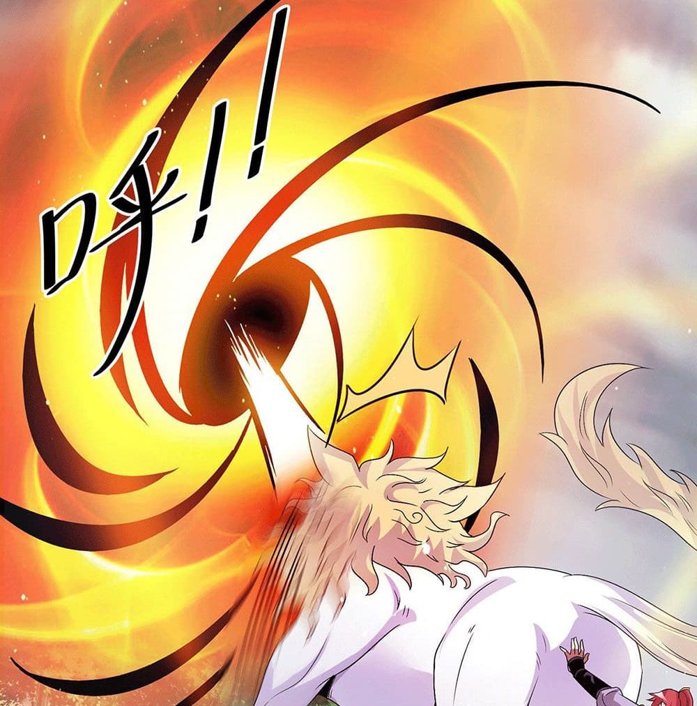 Immortal King of City ราชาอมตะแห่งนคร page 30