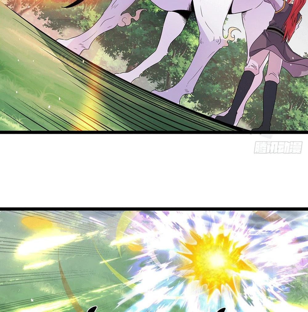 Immortal King of City ราชาอมตะแห่งนคร page 31