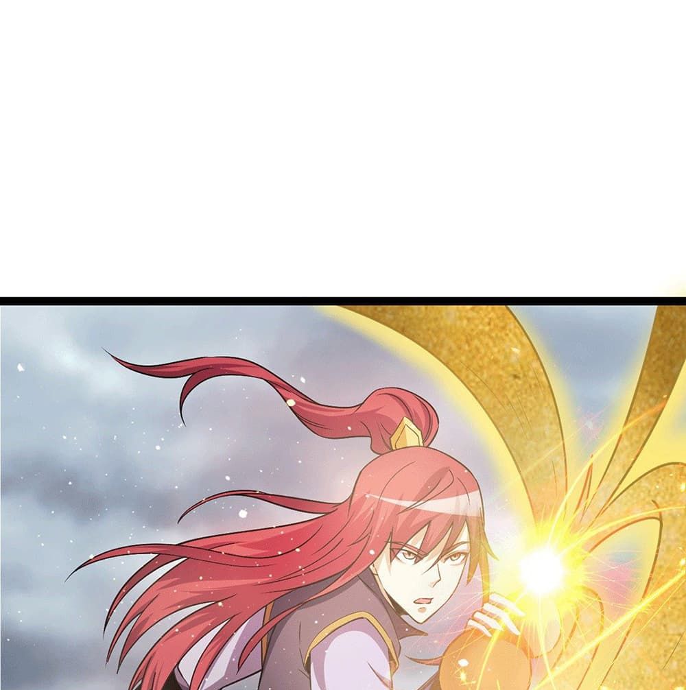 Immortal King of City ราชาอมตะแห่งนคร page 2