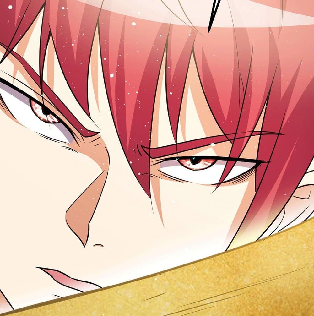 Immortal King of City ราชาอมตะแห่งนคร page 5