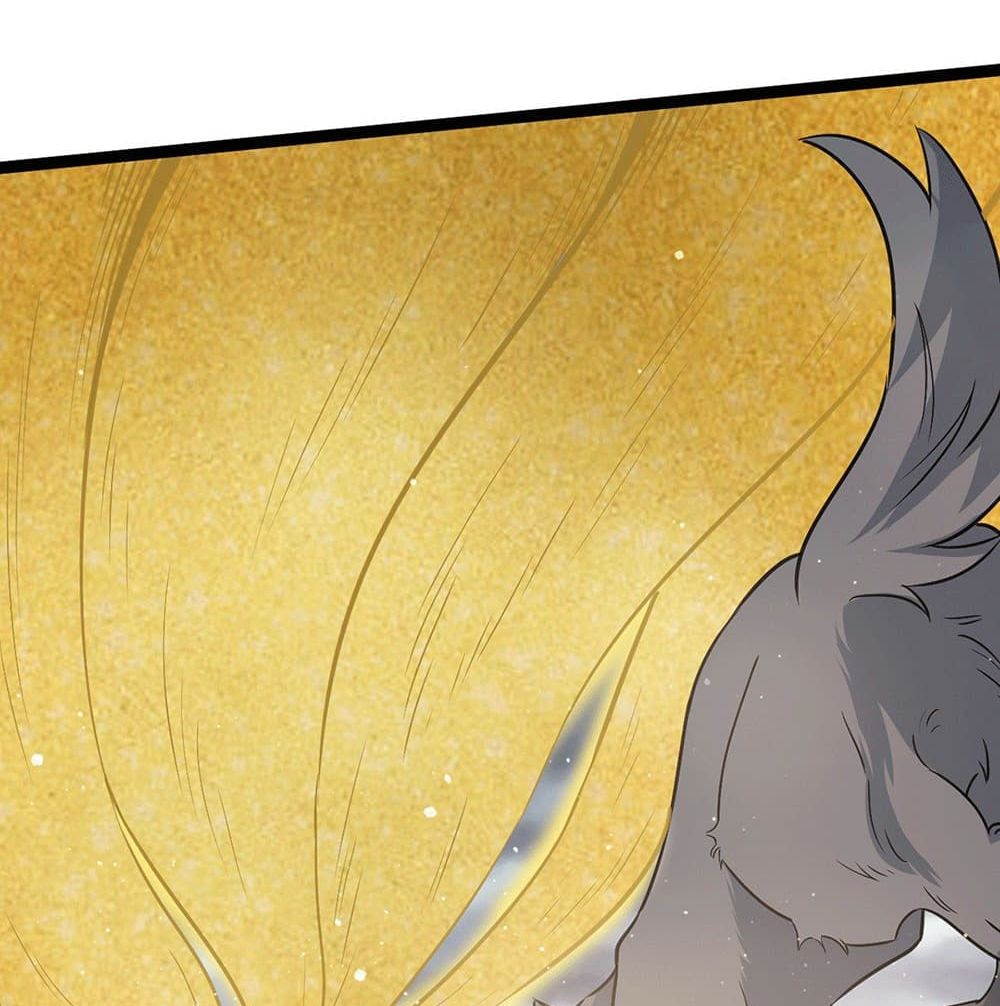 Immortal King of City ราชาอมตะแห่งนคร page 7